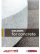 Colourmix-Front-Cover-Web.jpg